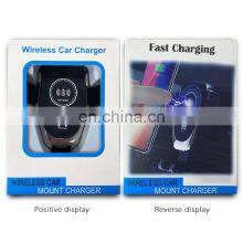 Qi Wireless Car Charger Phone Holder 10W 2020 New Product Wholesale Mobile Phone Q12 Car Wireless Fast Charger For IPhone thumbnail-4
