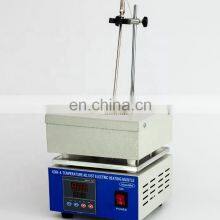 KDM-A Laboratory Digital Heating Mantle thumbnail-2