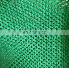 Flexible Windproof and Dust Suppression Net HDPE Durable Windproof and Dust Suppression Net thumbnail-2