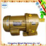 Changzhou Machinery Gearbox Manufacturers MB Series Worm Planetary Stepless Transmission Gear Box Parts thumbnail-6