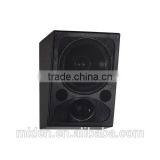 Trade Assurance, 10 Inch 2-way Passive Cinema Sound Loudspeaker