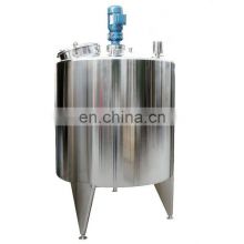 chemical 10000L stainless steel tank with agitator