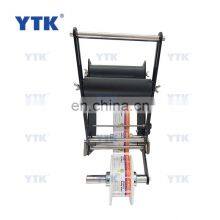 Upgrade Round Bottles Labeller Label Dispenser Small Hand Sticker Manual Labeling Machine for Round Bottles thumbnail-4