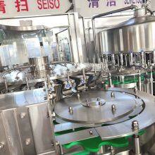 15000BPH Water Filling Machine CGF323212A thumbnail-3