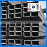Hot Rolled Channel Steel Bar Sizes, Chinese Supplier U Type Steel thumbnail-2