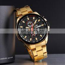 Relojes Skmei M023 Men Mechanical Watch Automatic Watch Stainless Steel Gold Watch thumbnail-2