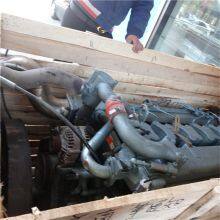 Used Engine for Toyota Aurion GSV40 6sp Auto 3.5L V6 Petrol Engine Set With Suspension thumbnail-5
