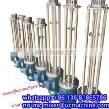 High Shear Mixer for Milk thumbnail-3