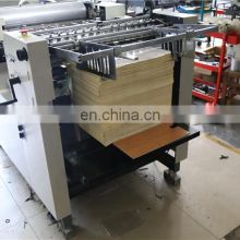 ZYWJ650 Automatic pu Book Cover Carton Embossing Machine With Feeder, Auto Sheet Feed Kraft Paper Board Embosser Equipment thumbnail-3