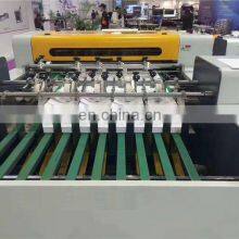 UTHQA4 Automatic Maquina Cortadora Para Papel de A4 y a3 a5 y Empaquetadora Cutting Machine thumbnail-4