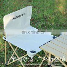 Household Simple Folding Table Portable Outdoor Table and Chair Portable Small Dining Table thumbnail-1