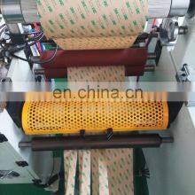 Foam Tapes Kiss Cut Slitting Machine thumbnail-5