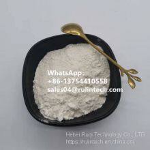 Bis(hydroxyammonium) sulfate CAS 10039-54-0 white crystal or powder Hebei Ruqi Technology Co.,Ltd. WhatsApp：+86 13754410558