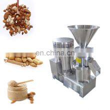 Diesel Home Stainless Steel Chili Bone Paste Grind Processor Peanut Butter Mini or Small Bitumen Colloid Mill thumbnail-2