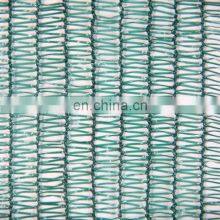 Green Sun Shade Mesh Netting /Shade Net Cloth/Shading Nets thumbnail-5