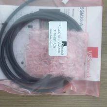 vs Sensorik DCMU-box-24PA thumbnail-5