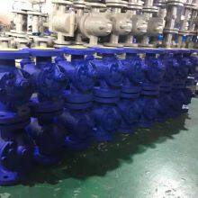Boxi (Quanzhou) Valve Co., LTD company overview - view 1 thumbnail