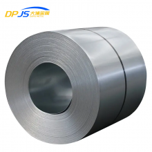 Ss890/316H/309S/SUS316/304N2/316LMOD/348/601 Cold Rolled/hot Rolled Stainless Steel Strip/Coil thumbnail-5
