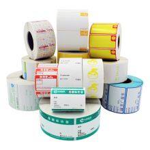 Papel térmico, rolo de papel térmico, rolo de papel térmico thumbnail-1