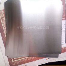 Pure Molybdenum Sheet High Temperature Molybdenum Sheet