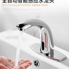 Construction & Real Estate > Faucets,Mixers & Taps > Bathroom Faucets > Basin Faucets thumbnail-2