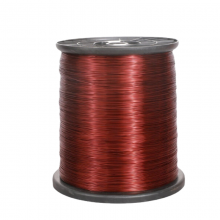 Best Selling Products 130/155/220/200/240 Class Enameled Aluminium Round Wire for Transformer Netherlands thumbnail-1