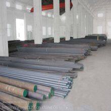 in Stock: 2205 Stainless Steel Round Bars, 1.4462 Duplex Stainless Steel Bars, S32205 Round Bars, Factory Direct Sales thumbnail-2