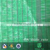 Plain Weave Sun Shade Net thumbnail-3