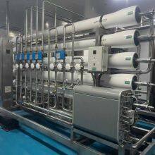 Automatic Large Water Capacity Water Purification System Semiconductor Electronics Industry Ultrapure Water System thumbnail-2