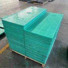 FRP Interlocking Cable Cover Anti-corrosion For Substation thumbnail-4