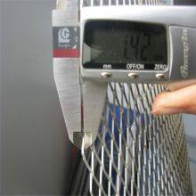Durable Expanded Metal Mesh in Stainless Steel & Galvanized Steel for Industrial Filtration thumbnail-5