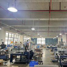 Guangzhou Zhengqi Technology Co., Ltd. company overview - view 1 thumbnail