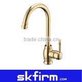 Instant Water Heater Tap