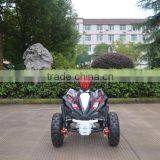Childrens Quad Bikes (MIN ATV A8-3) thumbnail-3