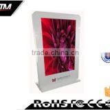 65'' HD 1080P LCD Screen Digital Signage Media Android OS Touch Advertising Player