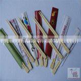 Custom Bamboo Chopsticks With Good Quality