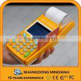 Handheld Magnetic Card Reader From MingWah