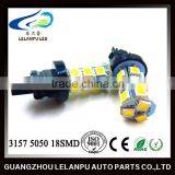 T20 3157 5050 18SMD White Led Tail Light Backup Light thumbnail-1