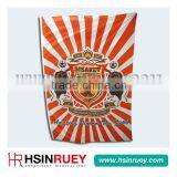 Printed Flags / Banners / Pennants__002 thumbnail-1