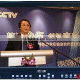 32 Inch Broadcast LCD Monitor