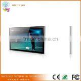 32inch TFT LCD Display New Design Advertising/Information Kiosk