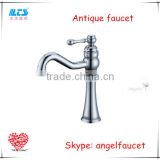 Fancy bathroom faucet single lever long neck