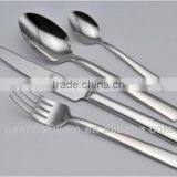 Kitchen Cutlery Set
