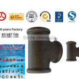 ISO, SGS Certified GI Tee Reducer Pipe Fittings thumbnail-6