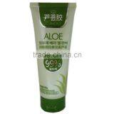 Herbal Face Wash thumbnail-1