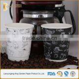 Single Wall Disposable Paper Tea Cup With Lids thumbnail-4