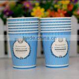 Paper Cup 12 and 16 Ounces Personalized Orange for Hot Drink and the Caps and Fajillas Paper Cups Manufacturer in Uae thumbnail-2