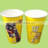 New Style New Arrival Biodegradable Paper Cup thumbnail-6