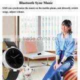 Sleep Monitor SmartWatch Mobile 1.22 Inches Screen, Pedometer BB-61 thumbnail-2