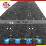High-performance Plastic Road Mat Adopting High-quality Material